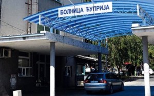 Bolnica-u-Ćupriji